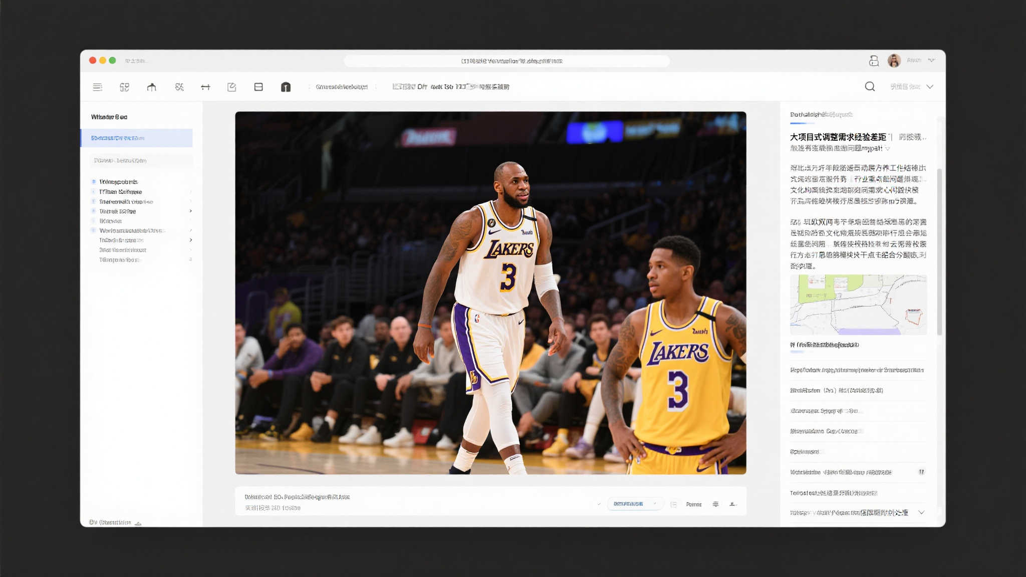 世俱杯实力榜新排名:皇马跌至第十,大巴黎居第五,迈阿密升至第十五 世俱杯实力榜新排名:皇马跌至第十,大巴黎居第五,迈阿密升至第十五
